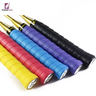 Anti-slip Tacky Over Grip Breathable Tennis Overgrips Tape B