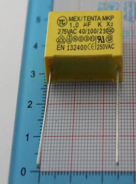 10PCS/LOT safety cap 275V 105K 1uf X2 safety capacitor 275V1