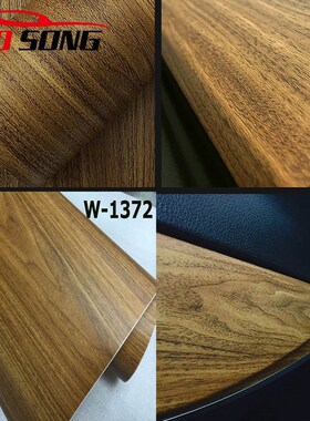 W1399 Premium matt wood grain vinyl sticker decal roll car