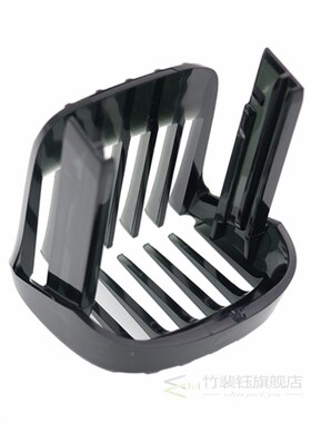 For Philips Hair Clipper HC3400 HC3410 HC3420 HC3422 HC3426