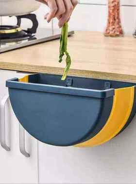 Waste Bin Garbage Basket for Kitchen Bathroom Hanging Trash