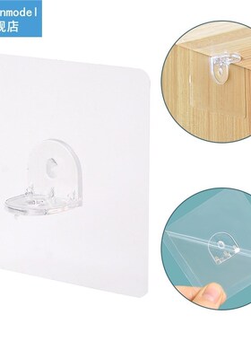 1PC Shelf Support Hook Sticker Sided Wall Adhesive Hook Past