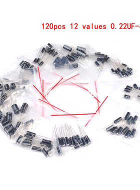 120PCS/LOT 12 values 0.22UF-470UF Aluminum electrolytic capa