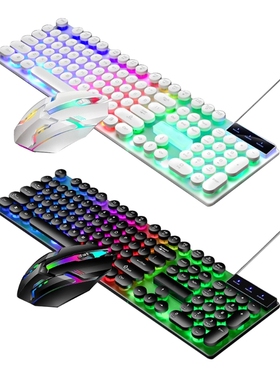 Waterproof Punk Keyboard with 108 Round Keycaps Luminous Key
