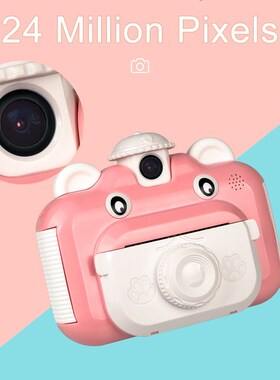 Kids Instant Print Camera HD 1080P 12MP Children Polaroid W