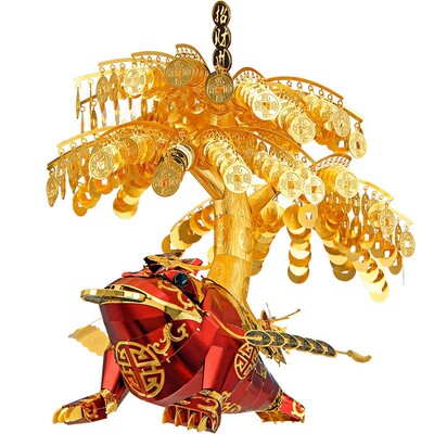 MMZ MODEL Piececool 3D Metal Puzzle Golden Toad Model Kits