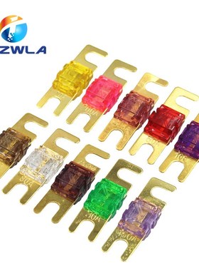 ANL Gold Plated Stud Car Fuses Mini Car Stereo Audio AFS Fus