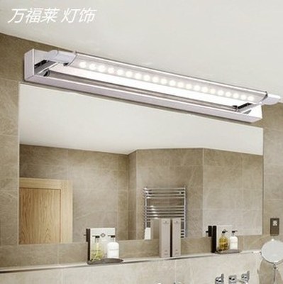 Led mirror light modern fashion bathroom brief wall lamp mir
