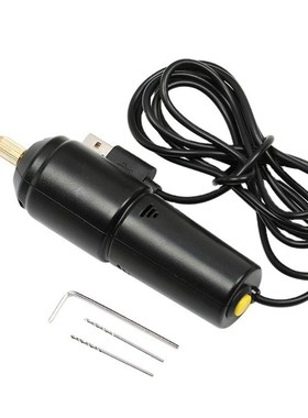 Handheld Mini Electric Drill Pearl Epoxy Resin Jewelry Makin