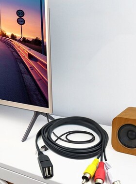 Duttek 5 feet/1.5m USB 2.0 Female to 3 RCA Male Video A/V Pr