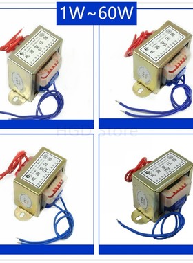 3W 5W 10W 20W 30W 50W 60W 80W 100W Power Trans适用于mer Inpu