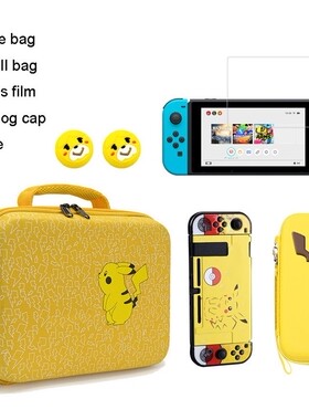 Storage Bag for Nintendo Switch Waterproof Carrying Case fo
