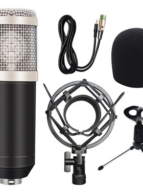 BM800 Condenser Microphone Sound Recording Karaoke Mikrofon