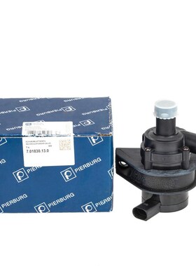 OEM Auxiliary Coolant Water Pump 7H0965561A For VW Multivan
