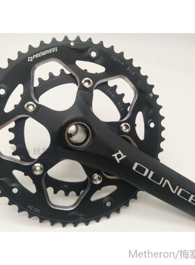 Aluminum Alloy Bicycle Fixed  Crankset 170mm 110 BCD Mountai