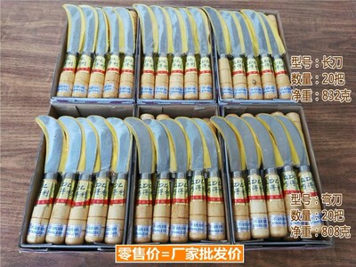 Pineapple cutter peeler cutter stainless steel shop special