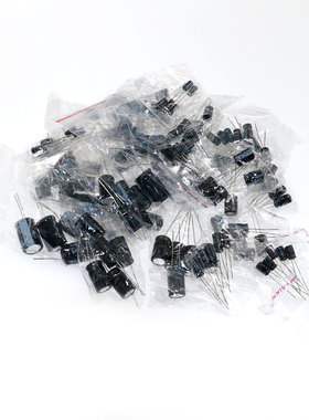 1uF-2200uF 125pcs 25 Values Electrolytic Capacitors Assorted