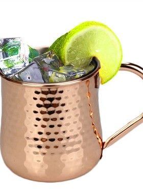 Cocktail Glass Stainless Steel Copper Hammer Point Mug Coffe