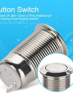 5pcs 12mm Metal Push Button Switch 2 Pins Silver Flat Head P