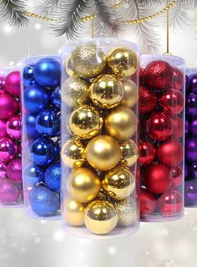 24pcs Christmas Tree Decor Ball Bauble Xmas Party Hanging