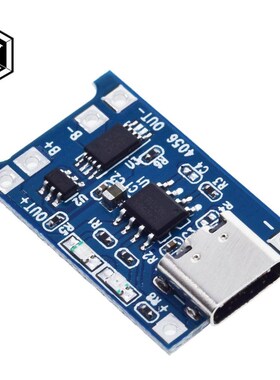 5PCS type-c USB 5V 1A 18650 TP4056 Lithium Battery Charger M