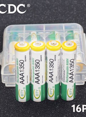 Rechargeable AAA 1350mAh Ni-MH Batteries AAA HR3 AM4 1350mAh