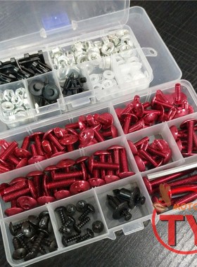 Full Body Fairing Bolt Screw Kit Fixation  For SUZUKI KA