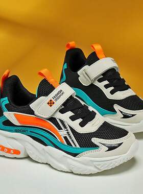 Children's shoes boys' shoes 2021 autumn new