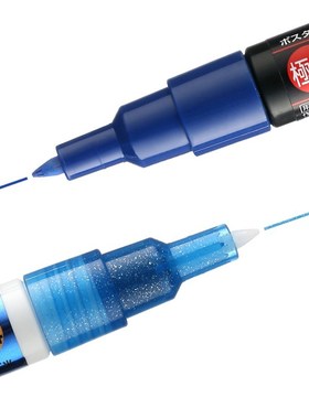 UNI POSCA PC 1M 12 color Suit Advertising Pen Graffiti High