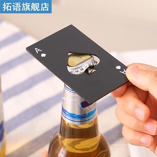 1PCS A Poker Black Poker Card Spades Beer Bottle Opener Pers