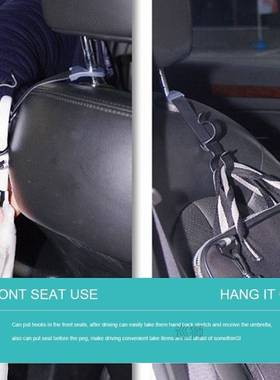 2X Car Seat Headrest Fastener Strap Hooks Holder Umbrella Ba