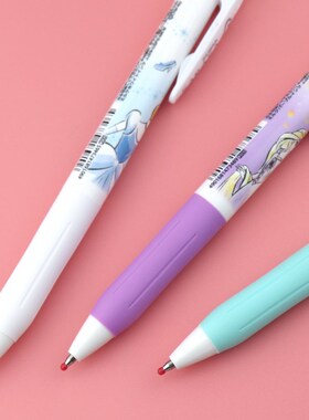 Japan  SARASA JJ15 Princess Limited Edition JJ29-DSP2 Gel Pe