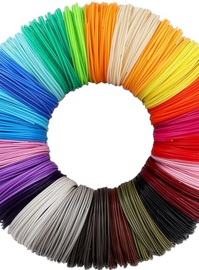 3D Printing Pen PCL Filament Refills 1.75mm, Pack of 20 Rand