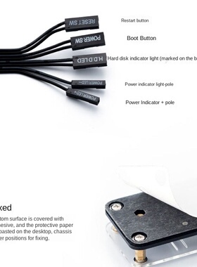 Desktop Computer PC Power Switch Button Cable External Resta