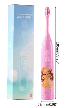 808F Children Ultrasonic Electric Toothbrush for Chidren