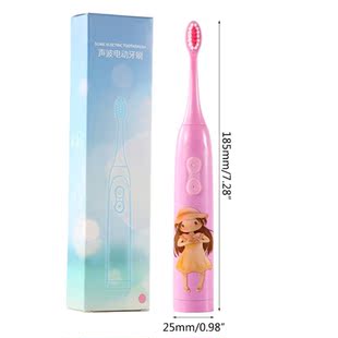 808F Children Ultrasonic Electric Toothbrush for Chidren