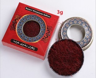 Iranian grams bottled saffron