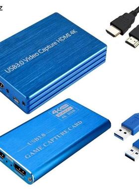 HD 1080P 60fps HDMI Audio Video Capture Card HDMI To USB 3.0