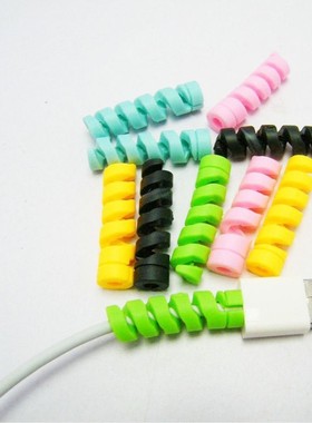 Spiral Cable Protector Data Line Earphone Cable Organizer W