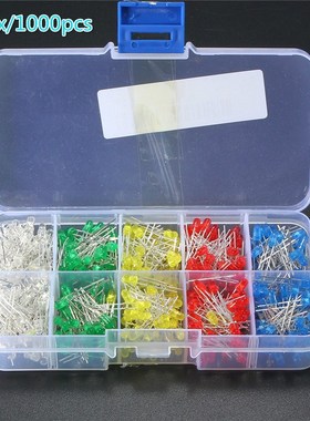 2 Boxes 1000pcs 3MM Led Kit With Box Mixed Color Red Green Y