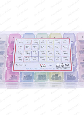 28value smd 4000 Series CMOS Logic IC Chip Kit 4001 4011 401