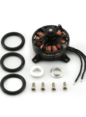 New SUNNYSKY X2204 1480KV 1800KV Fixed-wing Motor Brushless