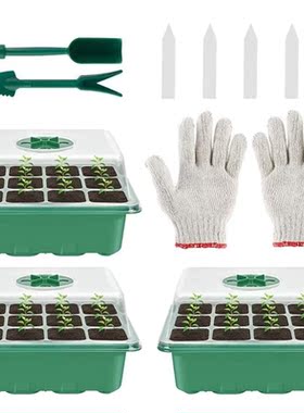 5 Pack Seed Starter Tray,Humidity Adjustable Seed Tray Kits