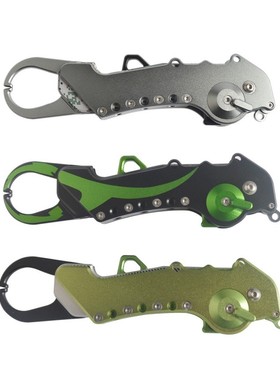 New Aluminium Fishing Lip Grip Fishing Gripper Fishing Tackl