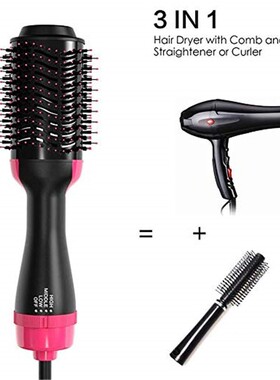 New 2 In 1 One Step Hair Dryer Blow Volumizer Hot Air Brush