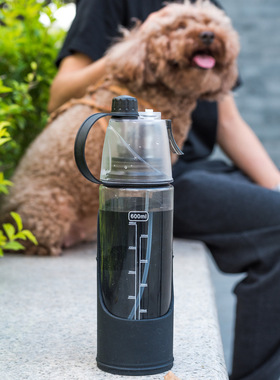 Taza de viaje para mascotas al aire libre, fuente de beber p