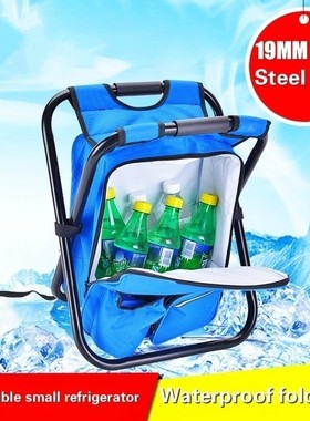 2 In 1 Outdoor Camping Folding Backpack Stool Fishing Chair