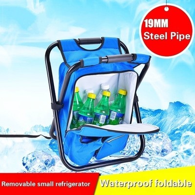 2 In 1 Outdoor Camping Folding Backpack Stool Fishing Chair