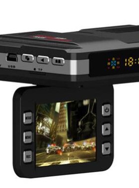 8500 Car DVR Dash Cam Ambarella 3 in 1 Video Recorder Radar