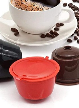 Reusable PVC Environmental Protection Capsule Coffee Machine